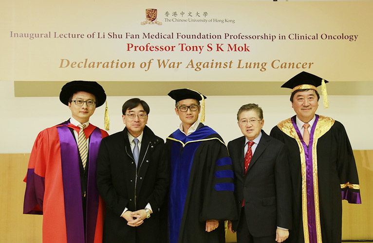 Group photo of Professor Tony S K Mok with guests of honor